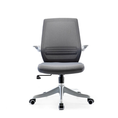 M76 Ergonomic Office Chair